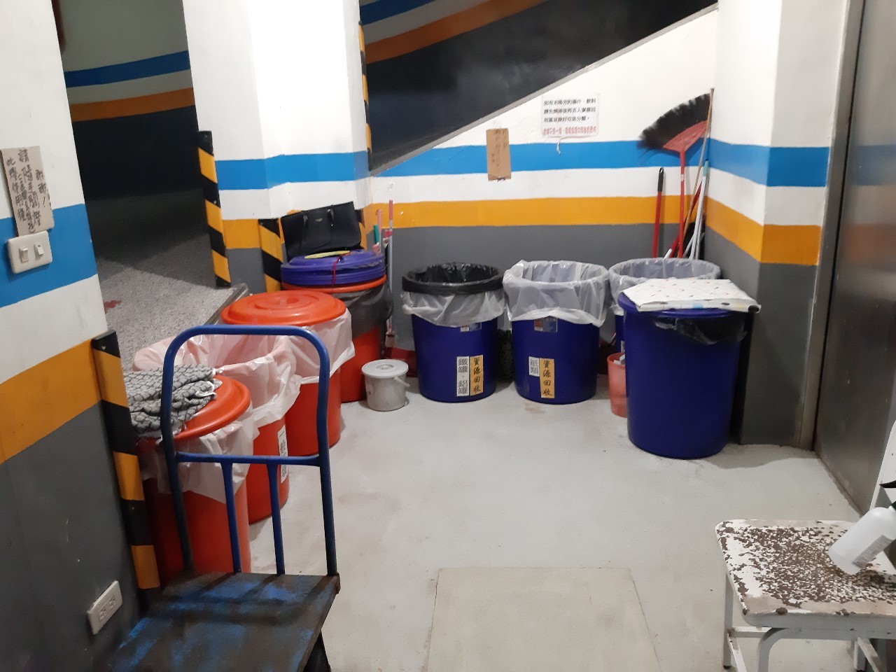 ���تF��q����C���x�M�СD�i���ɡD�U������(A19)