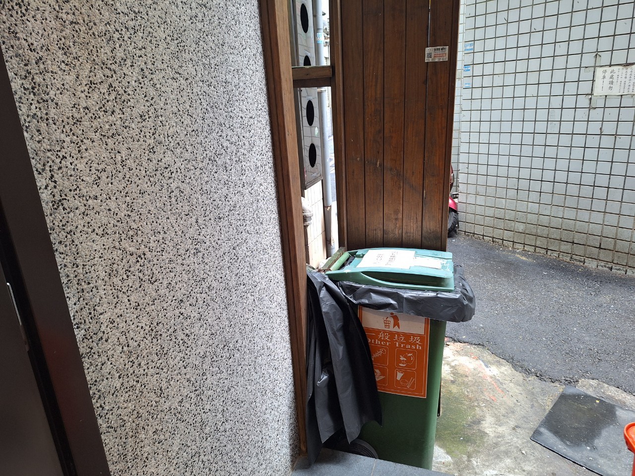 �T����²�����C�W�~�j�M��(A25)