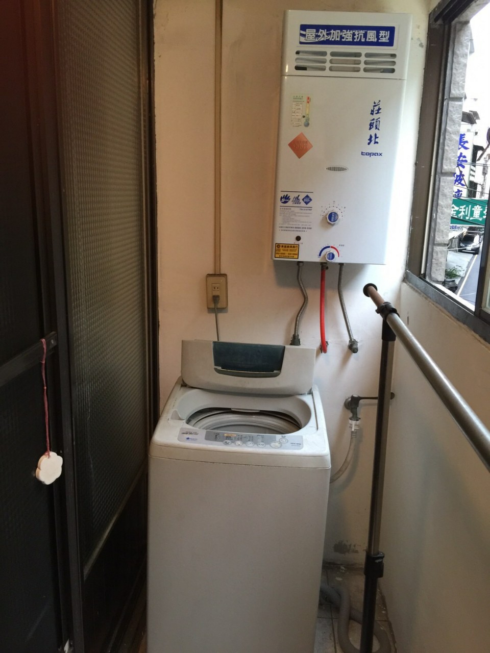 w󶧥xMСDkʤ@H(A34)