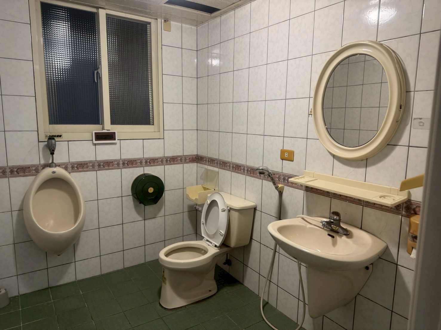 �F�s��@�Ф@�U�D�i�u�@�ǡD�줽�ǡD���a(B4)