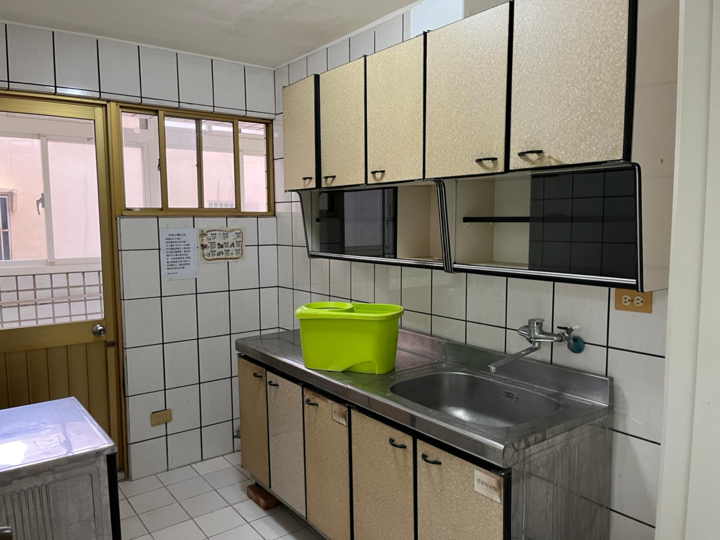 �L�˸��q�����j�ӡD���j���D�j�W��(F8)