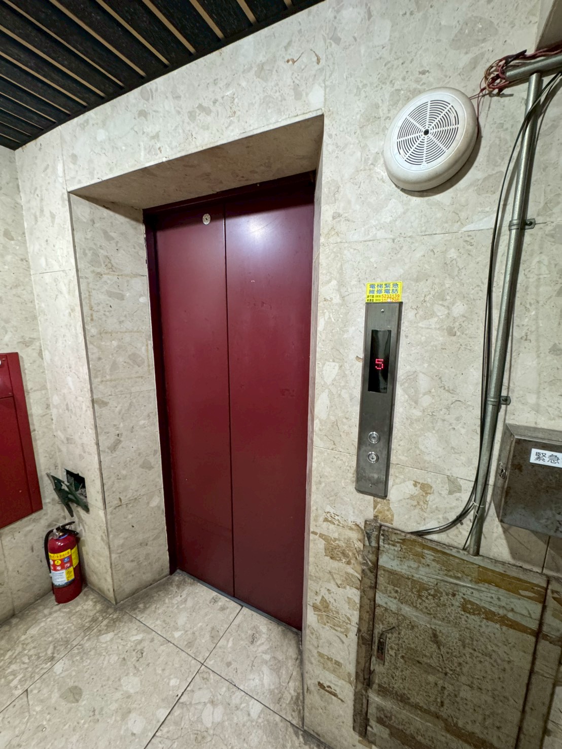 �񥨫��D�g�T�ѤU�D�p�W�ƿ줽�D�A�ӤH�u�@��