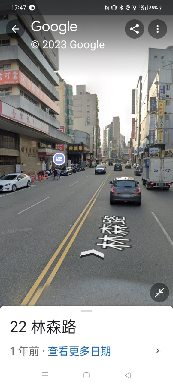줽Ǫȵο줽I٫ܤj(F3)