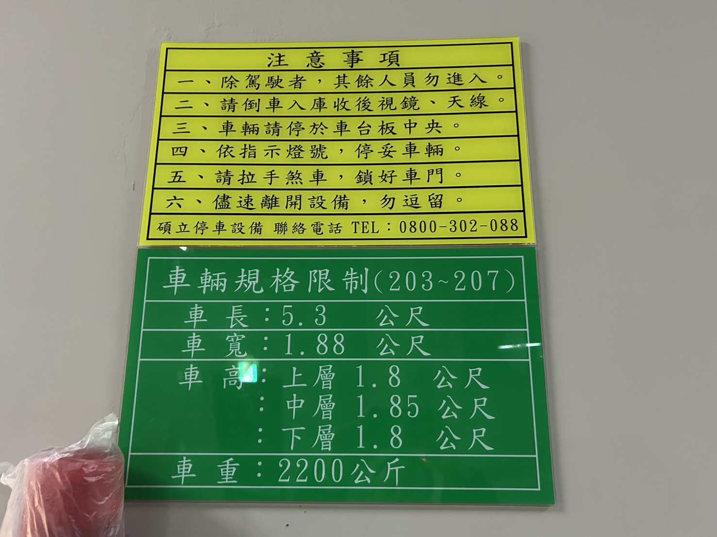 �H�����D�i�����D���s�t��D�i�t�n�D���f��D���@�|ĳ�ǡD������(F123)