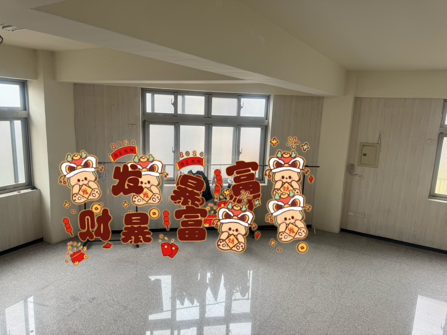 njWu@ǡD줽ǡDaiDi}(F25)