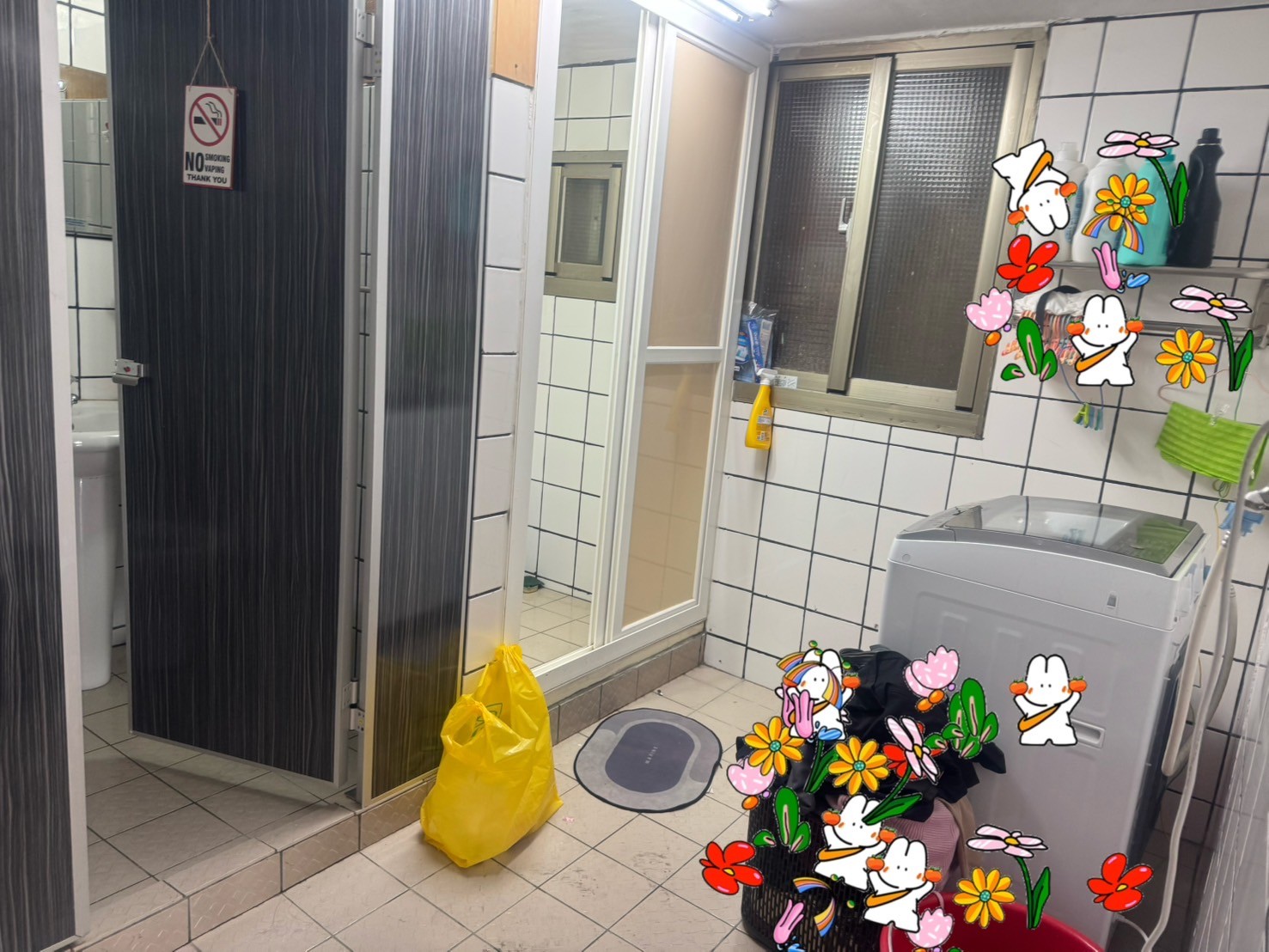 njWu@ǡD줽ǡDaiDi}(F25)