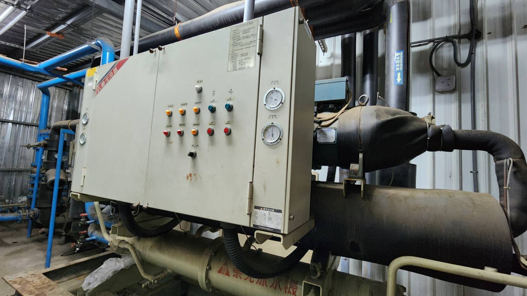 �x����ޮǡD�i�t�n�D�X�k�����D�q�O49kw�D�D��6��(G98)