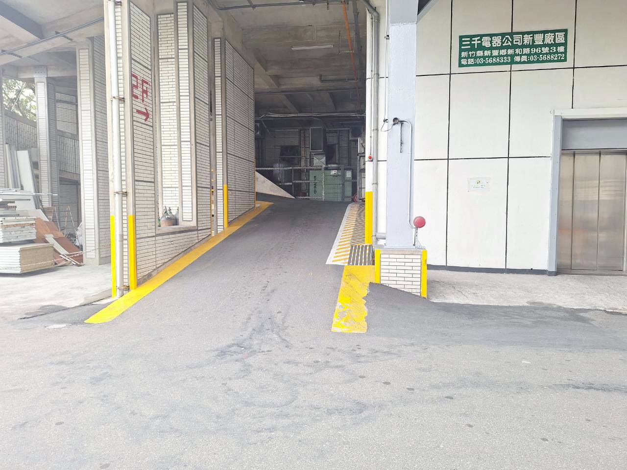 �s�ת���ؤp�W�ƥi�t�n�t��(G127)