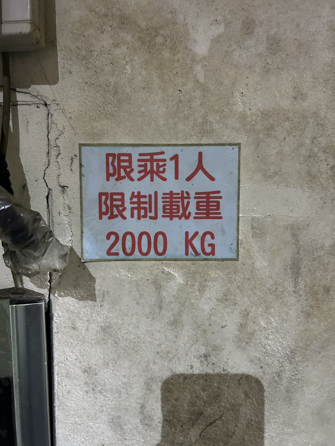 DDfXYD줽ǡDJ١DejŦa(G118)