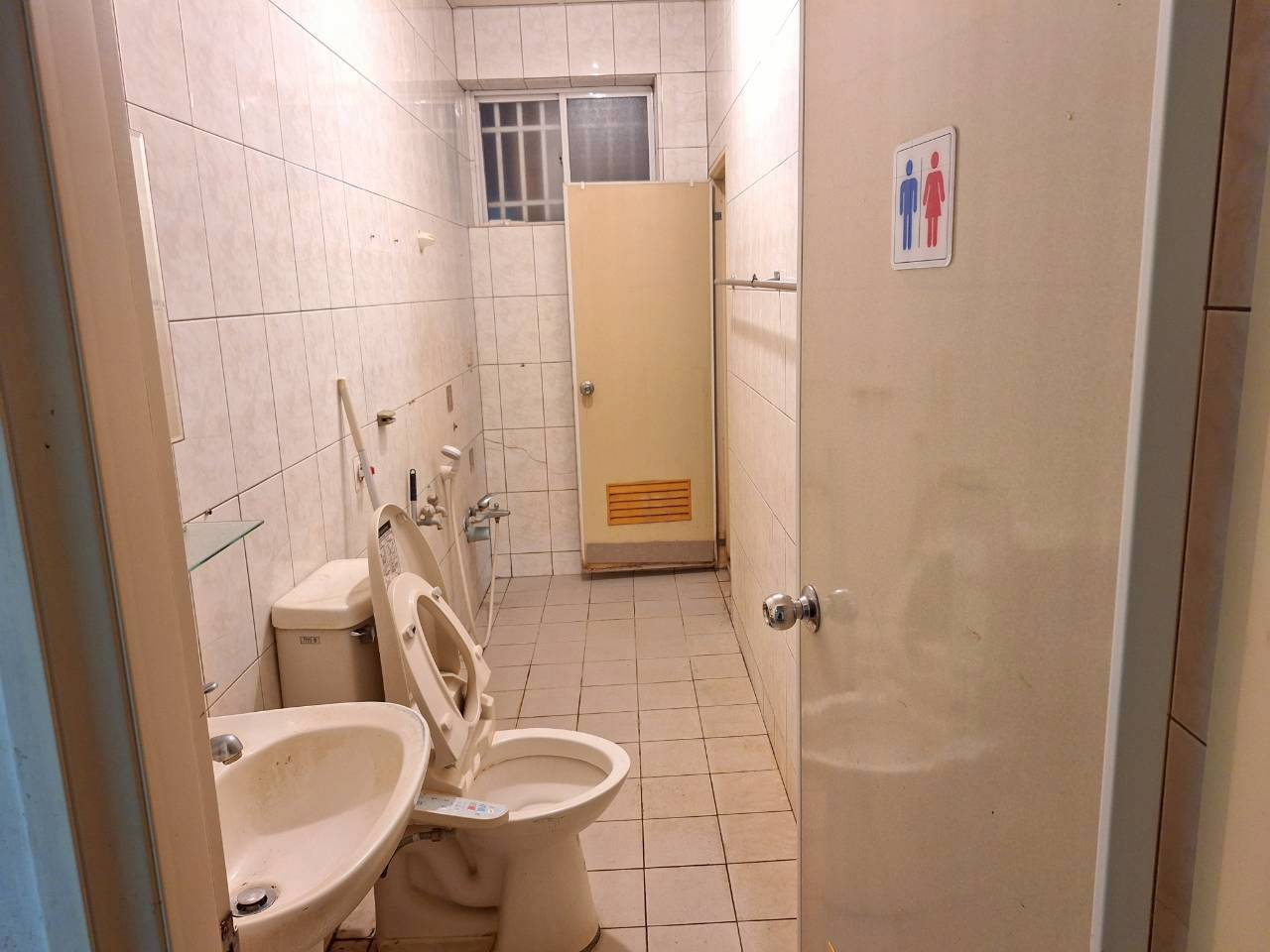 �s�H���H�ʩW�A�١D�n�����D�ܮw�D�u�t�i(G89)