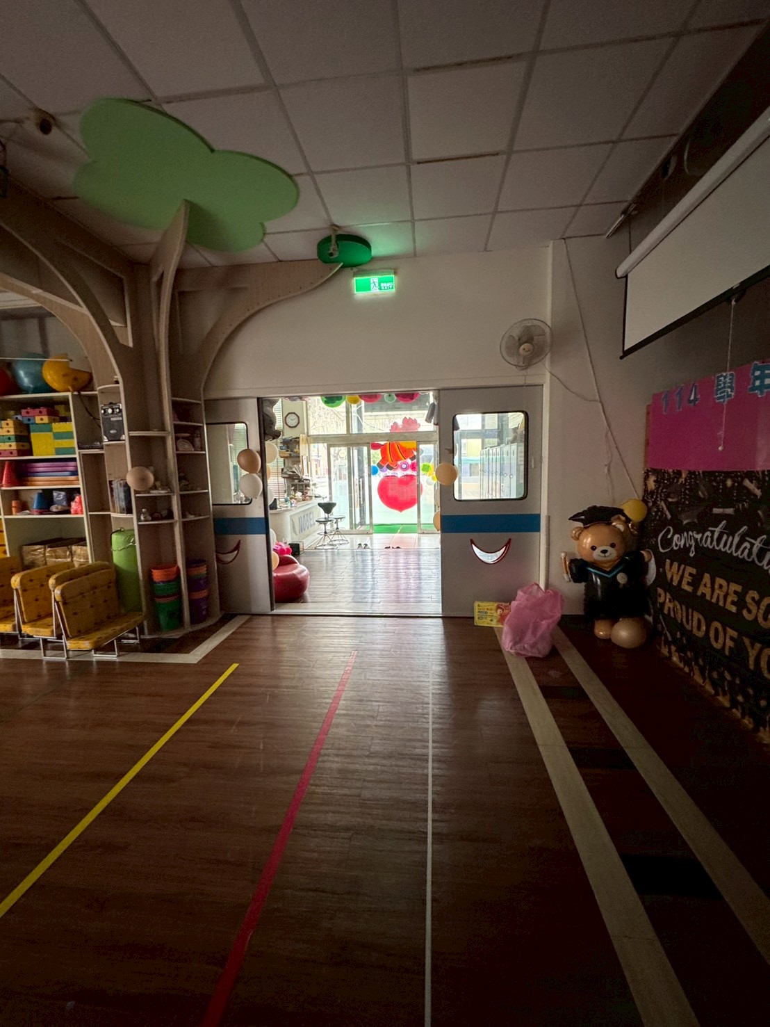 �F�j���G�q�D�W�ɤj�W�ơD�A�j���s����~�D�ɱз~(H150)