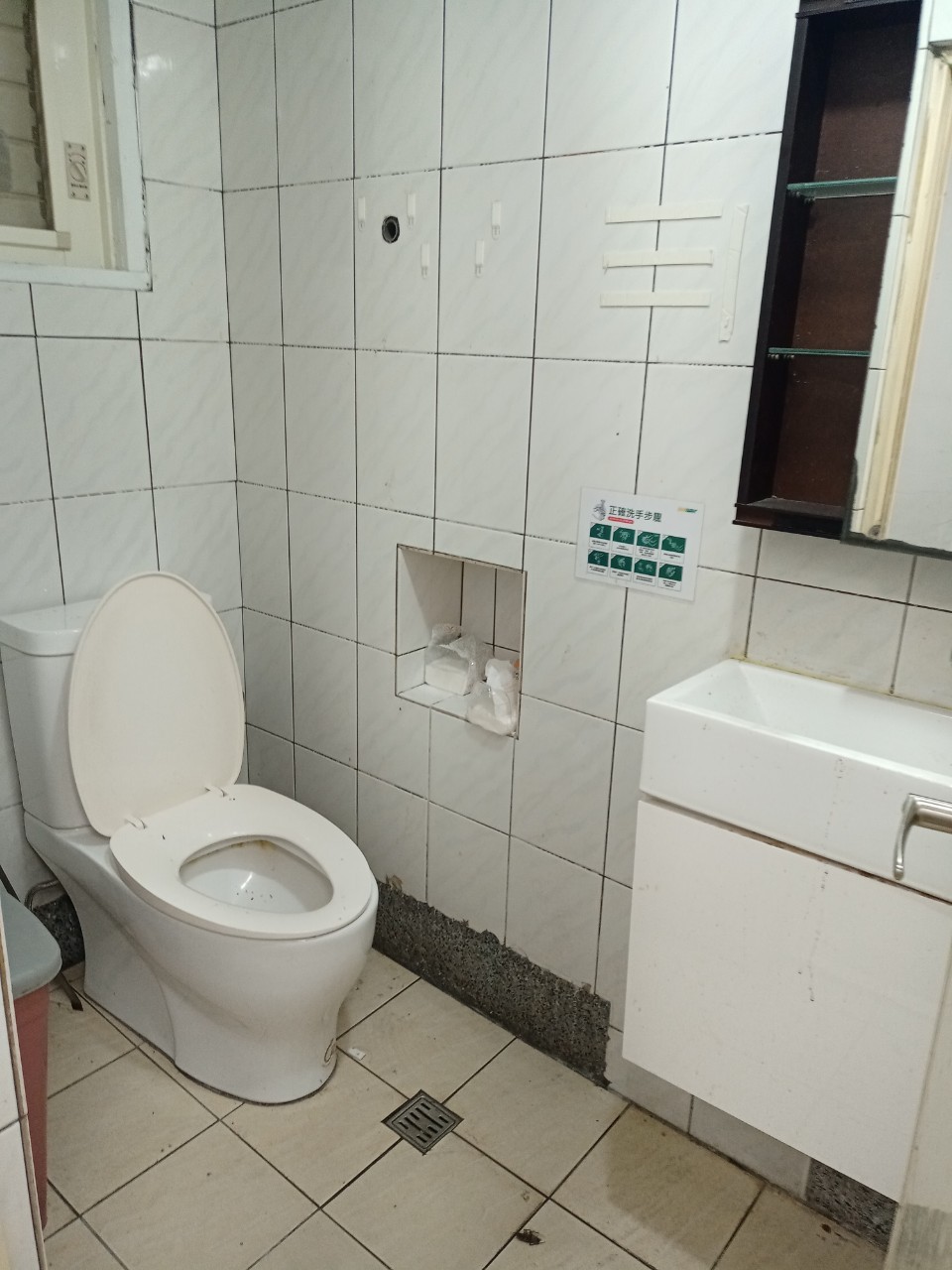 �M��/����Ӱ������/�A��/�c�~/���~/��~/�ة@����(H34)