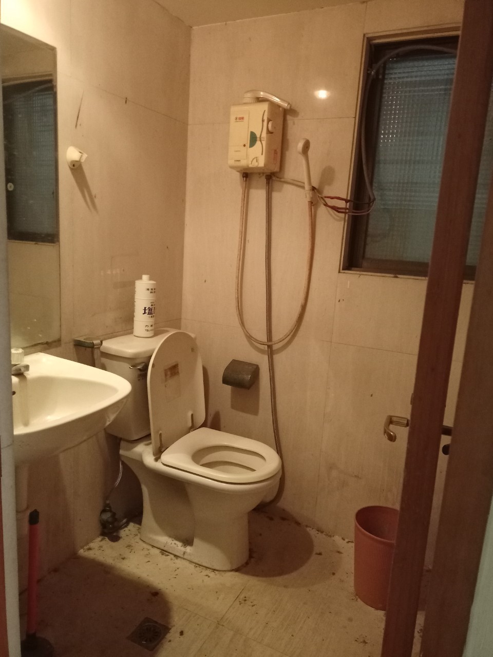 �M��/����Ӱ������/�A��/�c�~/���~/��~/�ة@����(H34)