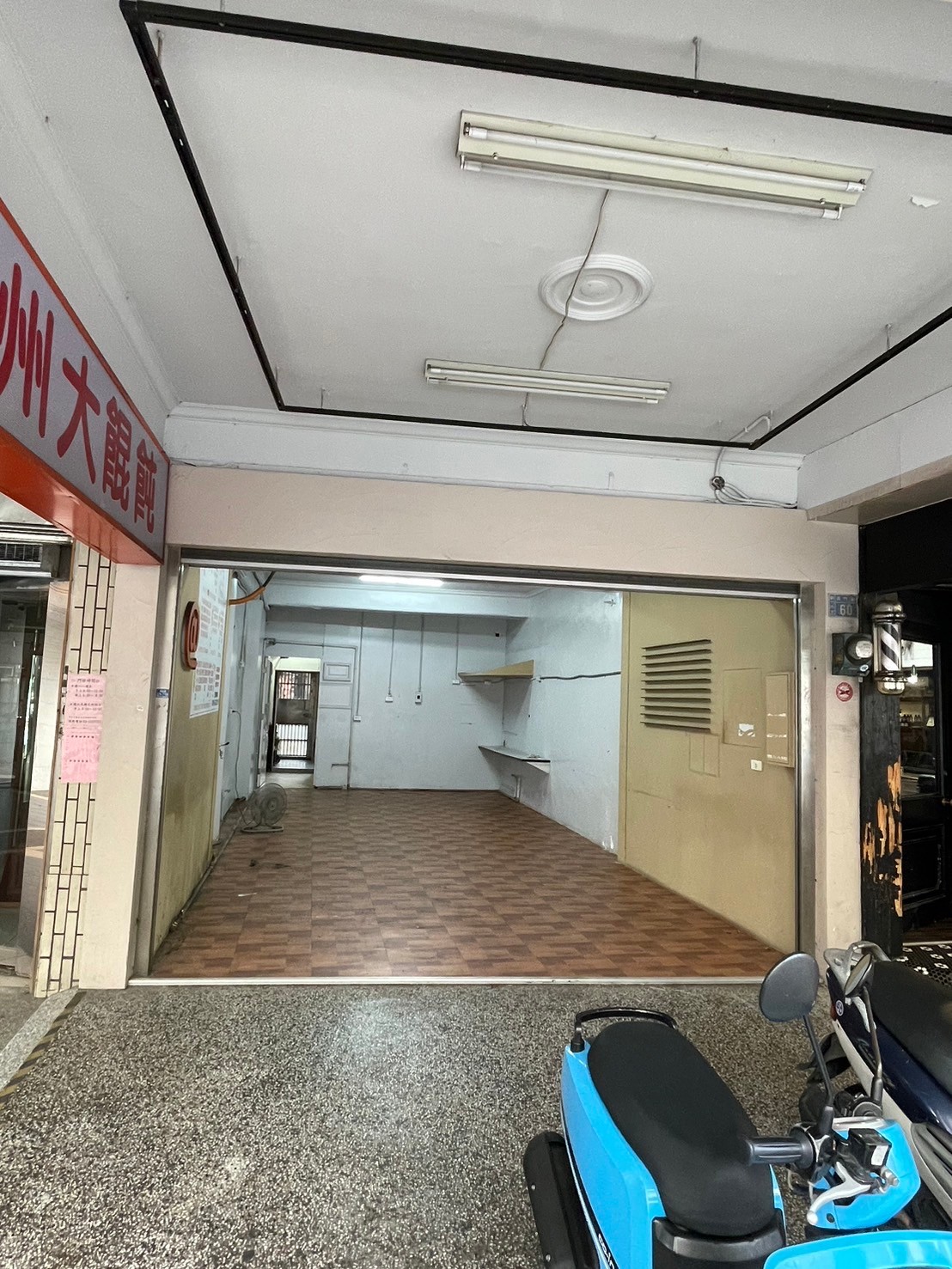 �j���ʮǡD���M�ӡD�i�\���D�A�ʷ~(H26)