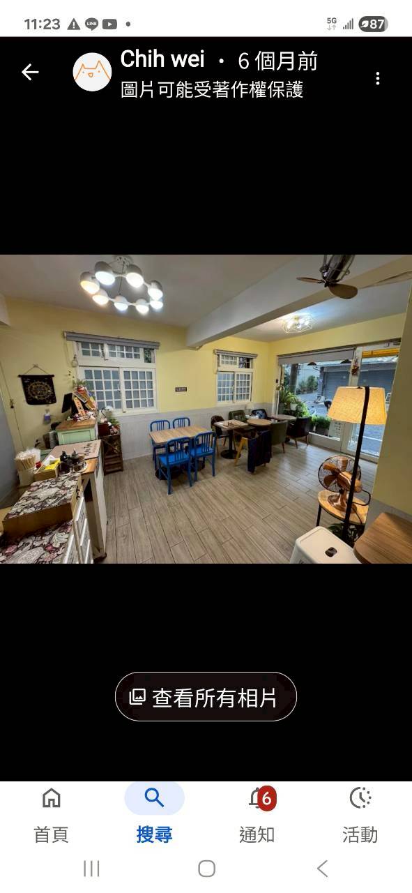 ���_�Ӱ������/�\��/���~/�@�ػ���/�ʷ~�i(H183)