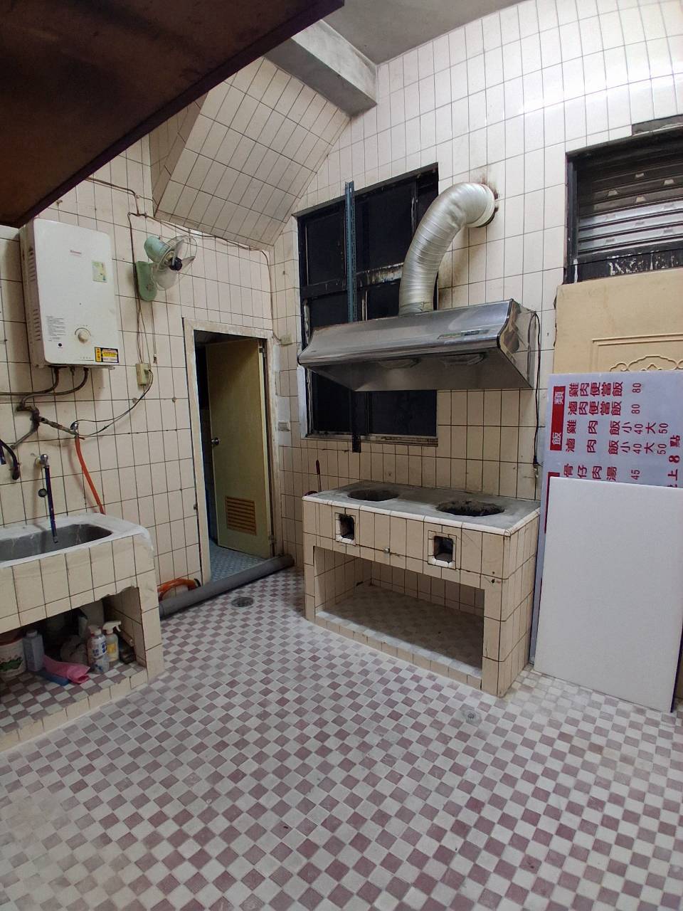 �M�����H������/�\���t��/�ʷ~�i(H152)