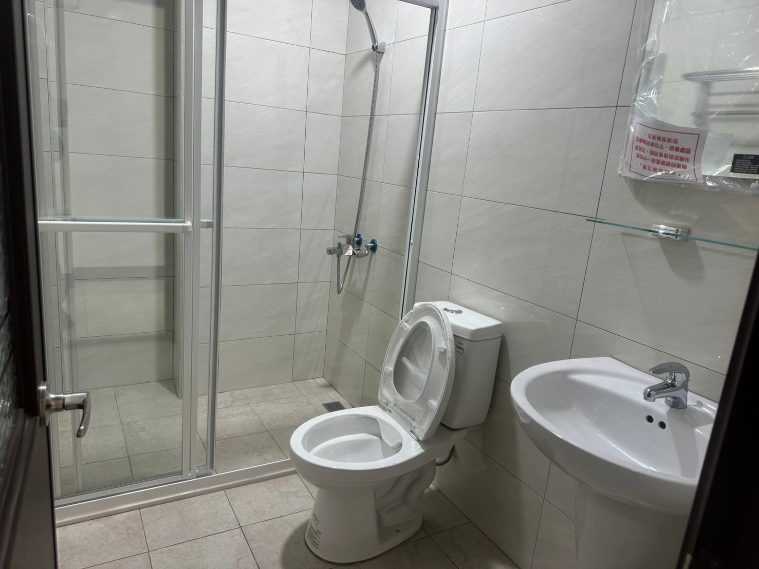 ذӰ颰ТӡDzѦaX@(H165)