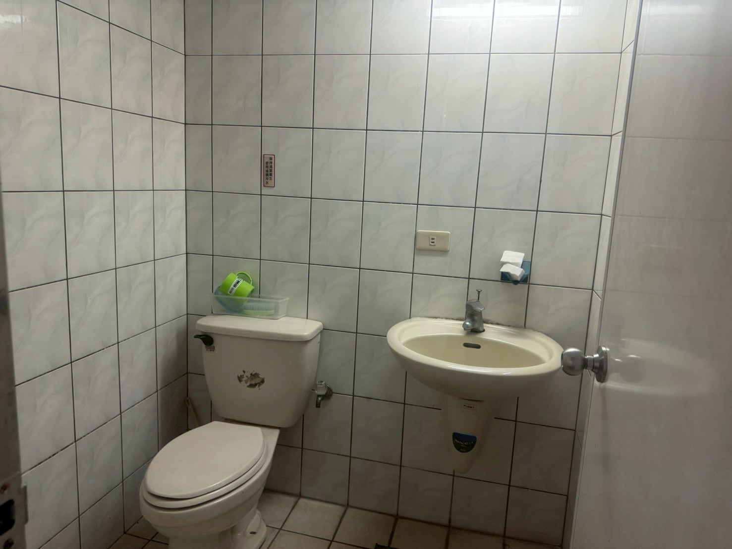 �˪F�ꤤ�z�ѩ����D�ɲ߯Z(H188)