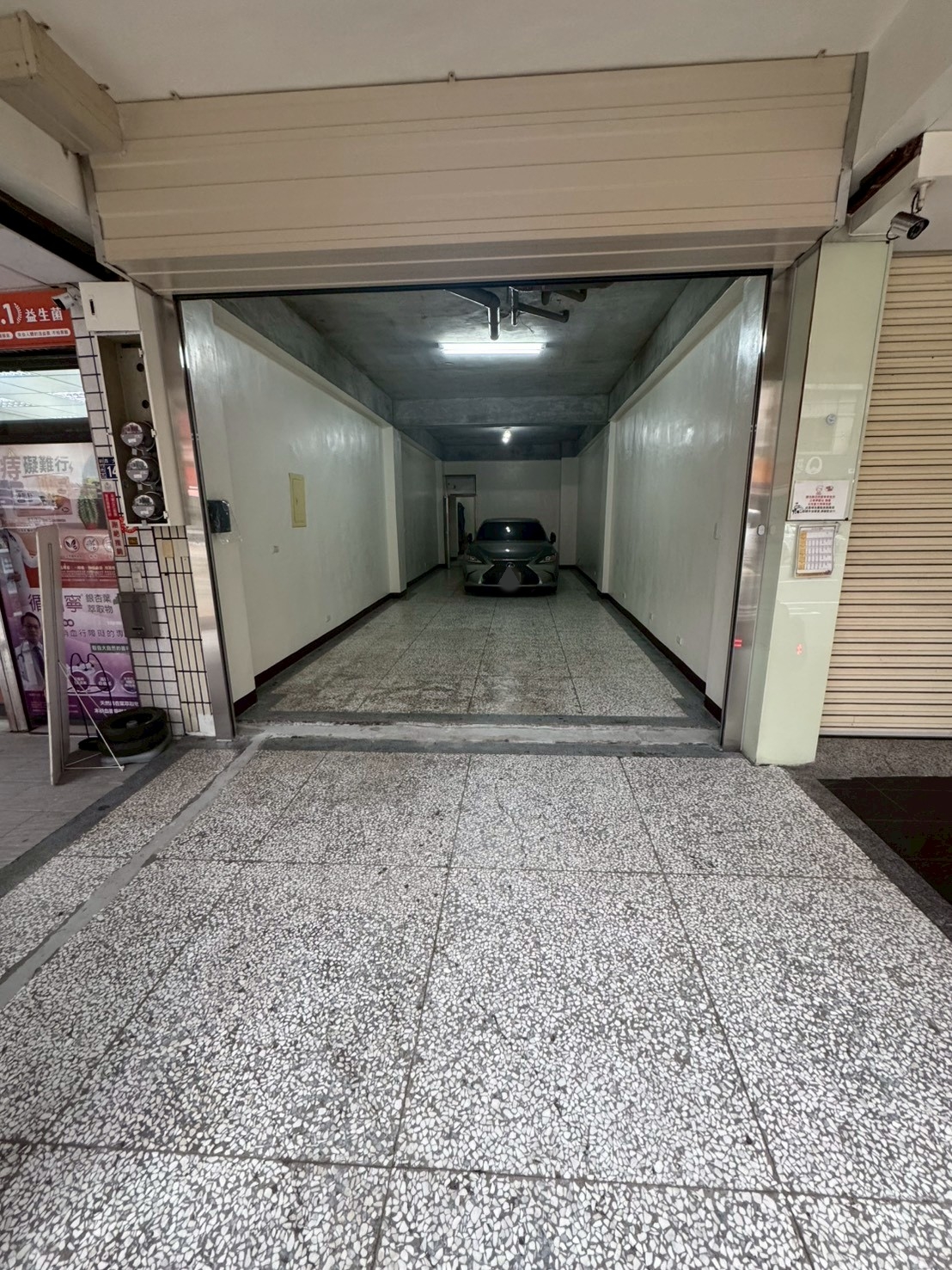 �񥫰ϡD��j���D���M�ӡD�A����(H111)