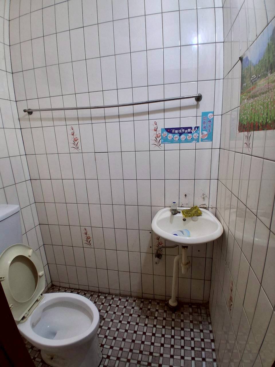 ��j������/���\��/�����/���~/���Ʃ�/�ʷ~�i(H110)