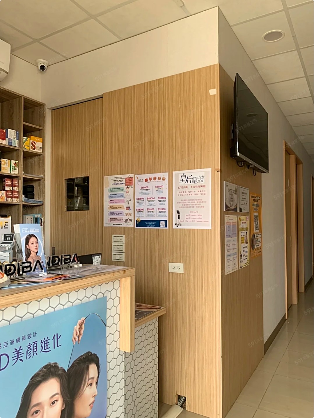 �M�j�Ӱ������/�E��/�ɲ߯Z/���~/�t��(H70)