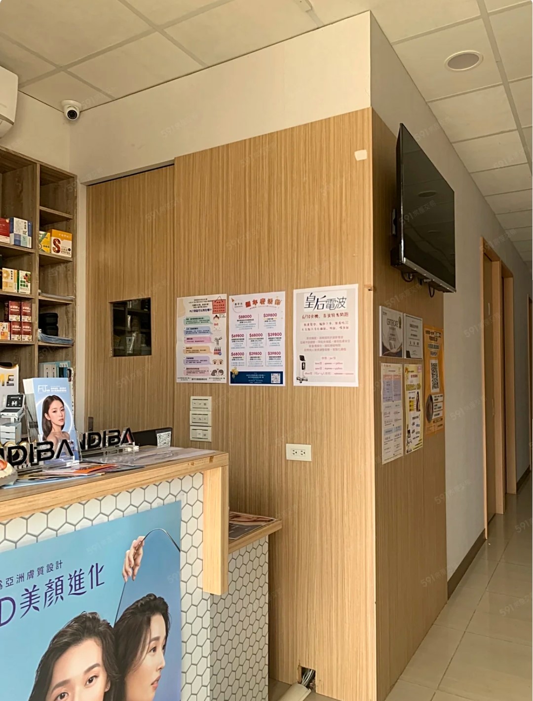 �M�j�Ӱ������/�E��/�ɲ߯Z/���~/�t��(H70)