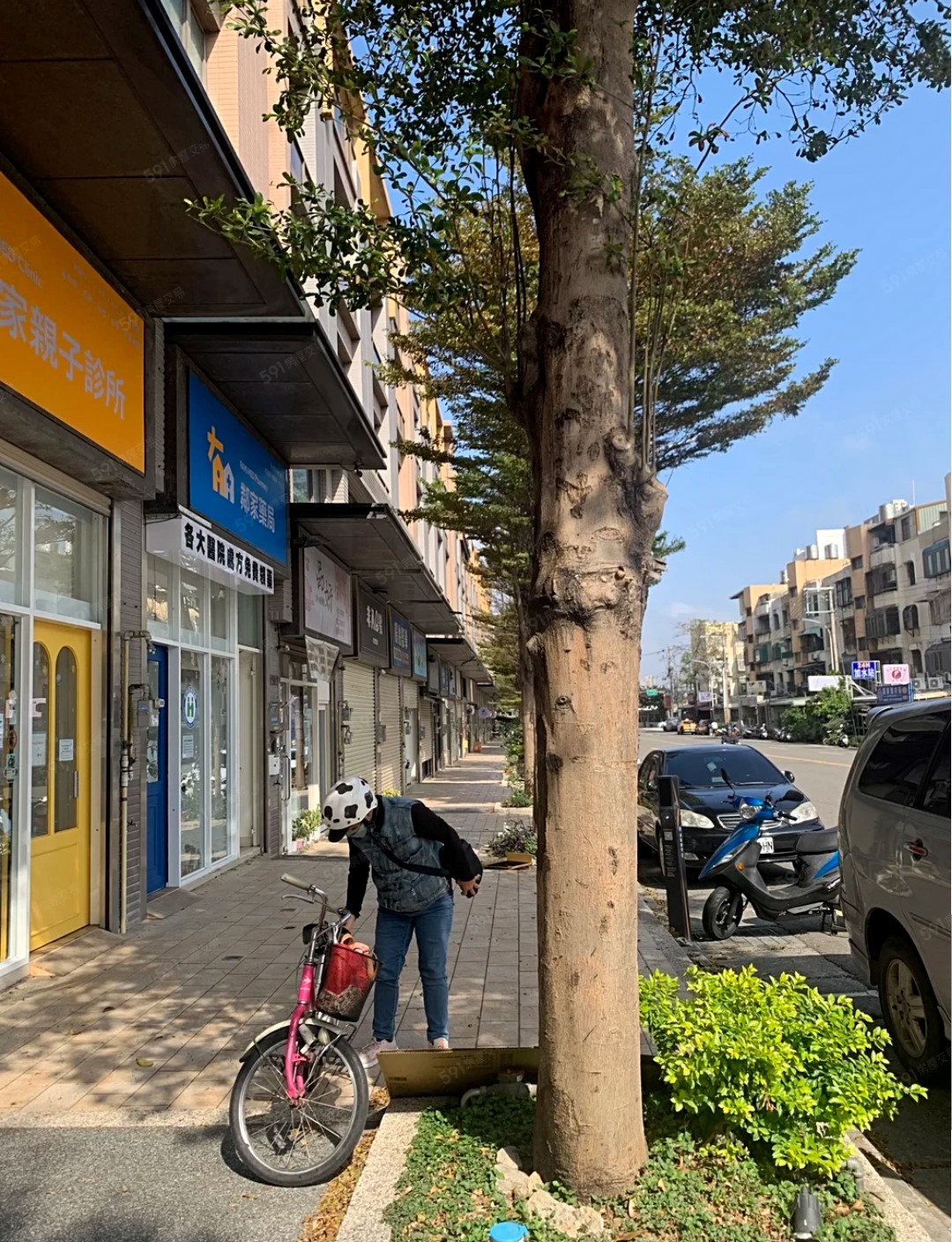 �M�j�Ӱ������/�E��/�ɲ߯Z/���~/�t��(H70)